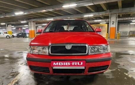 Skoda Octavia IV, 1998 год, 350 000 рублей, 2 фотография