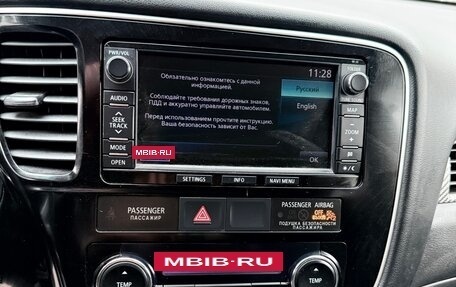 Mitsubishi Outlander III рестайлинг 3, 2013 год, 1 300 000 рублей, 20 фотография