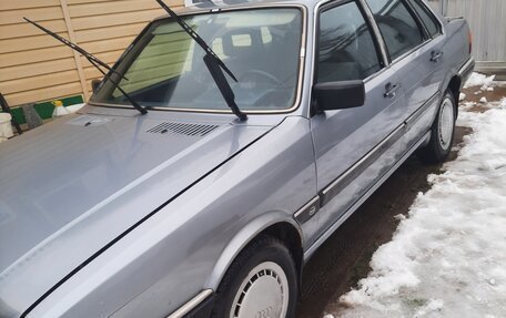 Audi 90, 1986 год, 340 000 рублей, 2 фотография