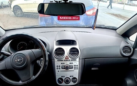 Opel Corsa D, 2012 год, 522 000 рублей, 9 фотография