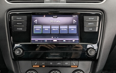 Skoda Octavia, 2019 год, 1 055 000 рублей, 17 фотография