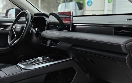 Haval Jolion, 2024 год, 1 920 000 рублей, 11 фотография