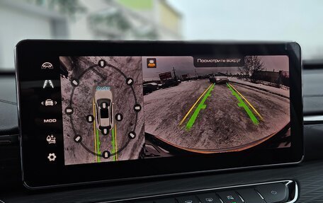 Haval Jolion, 2024 год, 1 920 000 рублей, 12 фотография