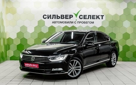 Volkswagen Passat B8 рестайлинг, 2018 год, 2 049 000 рублей, 1 фотография