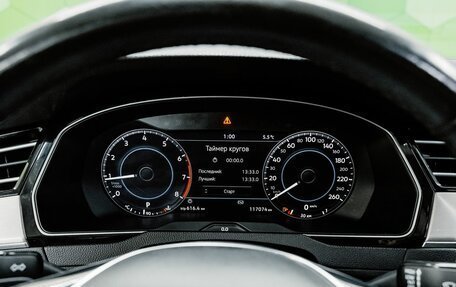 Volkswagen Passat B8 рестайлинг, 2018 год, 2 049 000 рублей, 17 фотография