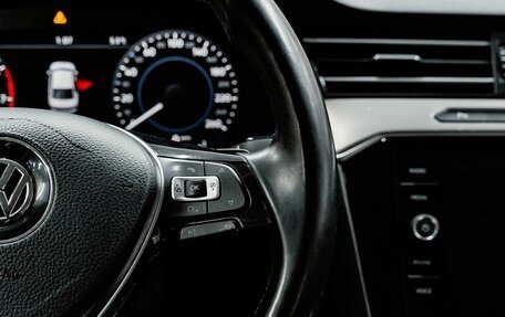 Volkswagen Passat B8 рестайлинг, 2018 год, 2 049 000 рублей, 16 фотография