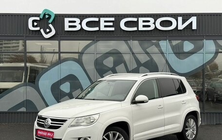 Volkswagen Tiguan I, 2010 год, 1 490 000 рублей, 1 фотография