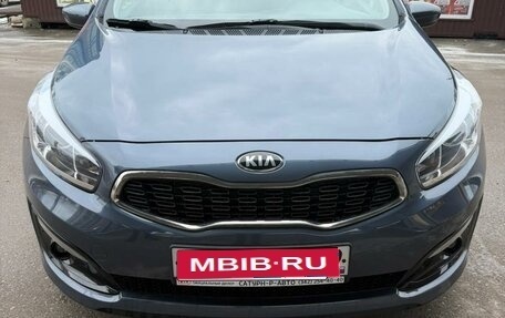 KIA cee'd III, 2018 год, 1 380 000 рублей, 1 фотография
