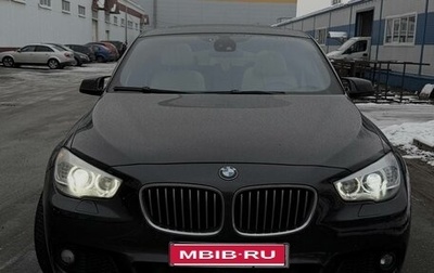 BMW 5 серия, 2011 год, 2 000 000 рублей, 1 фотография