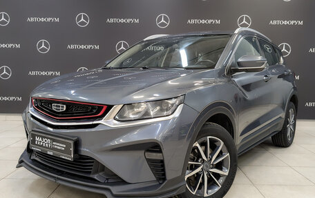 Geely Coolray I, 2022 год, 1 250 000 рублей, 1 фотография