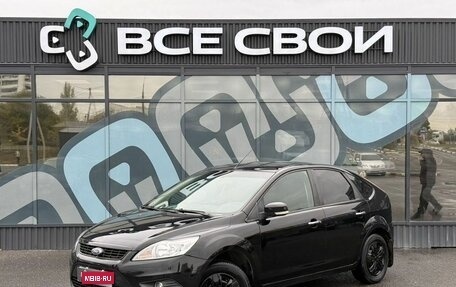 Ford Focus II рестайлинг, 2009 год, 453 000 рублей, 1 фотография