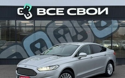 Ford Mondeo V, 2016 год, 1 697 000 рублей, 1 фотография