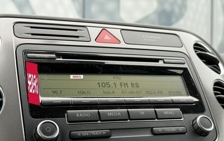 Volkswagen Tiguan I, 2010 год, 1 490 000 рублей, 21 фотография