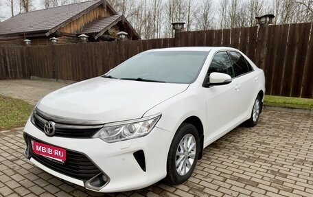 Toyota Camry, 2016 год, 1 980 000 рублей, 1 фотография