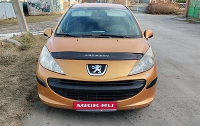 Peugeot 207 I, 2007 год, 340 000 рублей, 1 фотография
