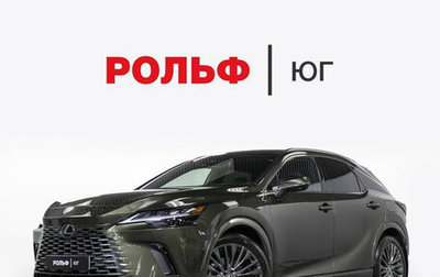 Lexus RX IV рестайлинг, 2023 год, 9 748 000 рублей, 1 фотография