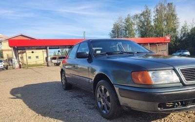 Audi 100, 1991 год, 400 000 рублей, 1 фотография