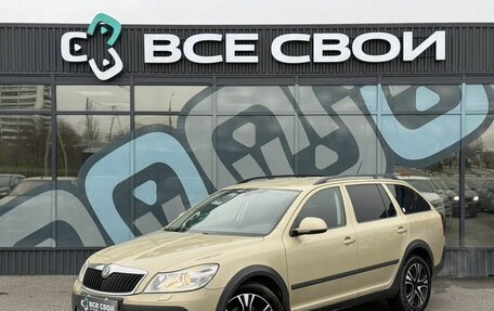 Skoda Octavia, 2011 год, 1 167 000 рублей, 1 фотография