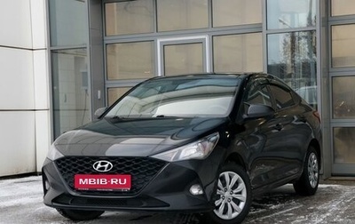 Hyundai Solaris II рестайлинг, 2020 год, 1 390 000 рублей, 1 фотография
