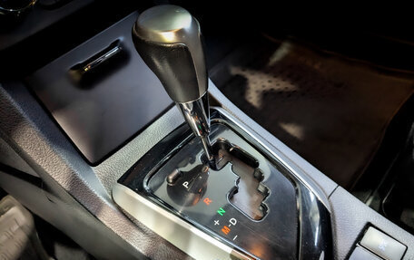 Toyota Corolla, 2014 год, 1 450 000 рублей, 24 фотография