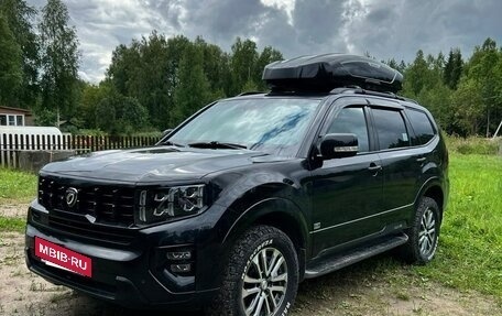 KIA Mohave I, 2019 год, 4 400 000 рублей, 3 фотография