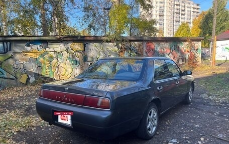 Nissan Laurel VIII, 1995 год, 200 000 рублей, 9 фотография