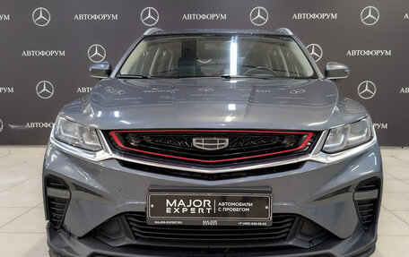 Geely Coolray I, 2022 год, 1 250 000 рублей, 2 фотография