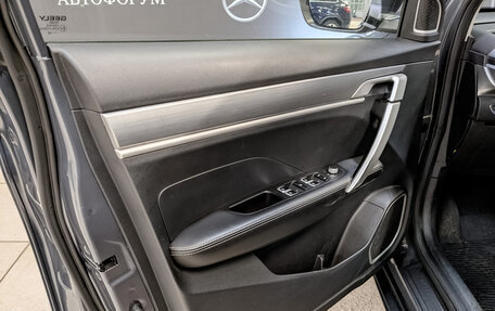 Geely Coolray I, 2022 год, 1 250 000 рублей, 19 фотография