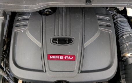 Geely Coolray I, 2022 год, 1 250 000 рублей, 9 фотография