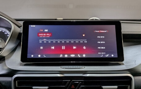 Geely Coolray I, 2022 год, 1 250 000 рублей, 17 фотография