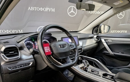 Geely Coolray I, 2022 год, 1 250 000 рублей, 15 фотография