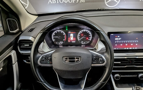 Geely Coolray I, 2022 год, 1 250 000 рублей, 22 фотография