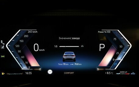 BMW 3 серия, 2025 год, 5 850 000 рублей, 17 фотография