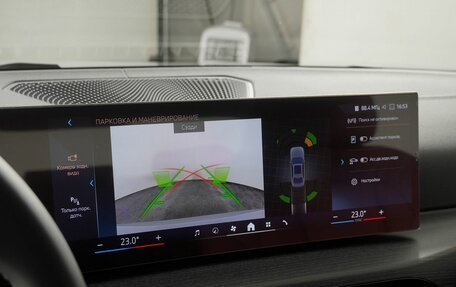 BMW 3 серия, 2025 год, 5 850 000 рублей, 21 фотография