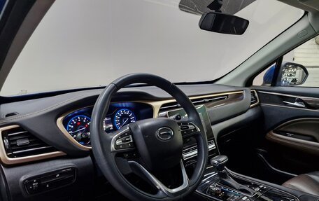 GAC GS5, 2020 год, 1 595 000 рублей, 2 фотография