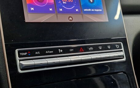 GAC GS5, 2020 год, 1 595 000 рублей, 7 фотография