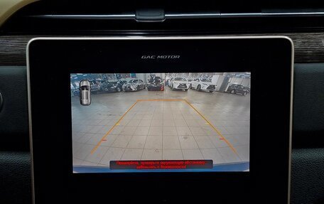 GAC GS5, 2020 год, 1 595 000 рублей, 8 фотография