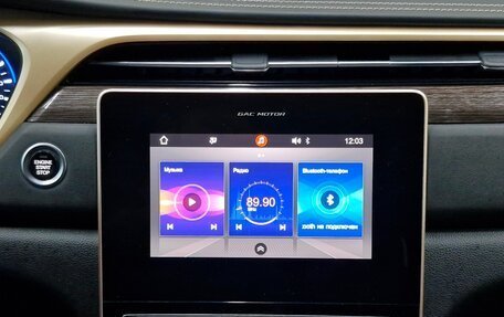 GAC GS5, 2020 год, 1 595 000 рублей, 6 фотография