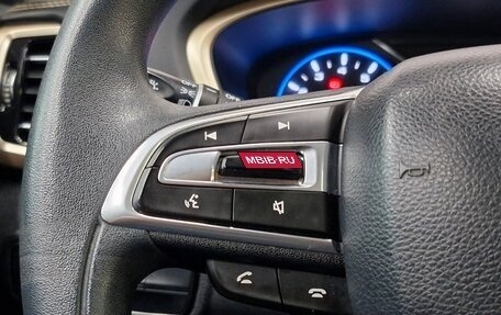 GAC GS5, 2020 год, 1 595 000 рублей, 10 фотография