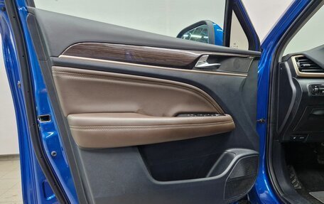 GAC GS5, 2020 год, 1 595 000 рублей, 13 фотография