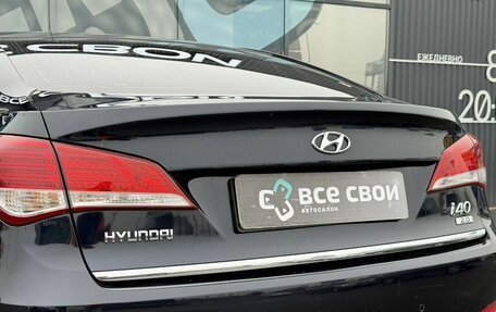 Hyundai i40 I рестайлинг, 2012 год, 1 077 000 рублей, 12 фотография