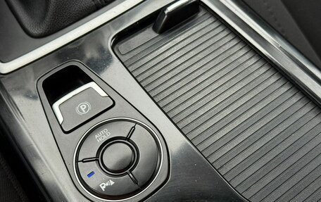 Hyundai i40 I рестайлинг, 2012 год, 1 077 000 рублей, 16 фотография