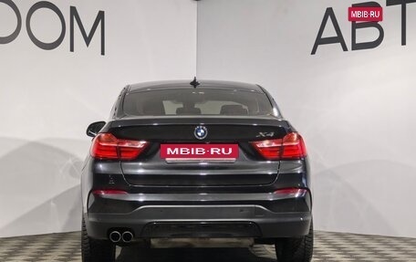 BMW X4, 2017 год, 3 049 000 рублей, 4 фотография