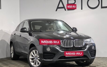 BMW X4, 2017 год, 3 049 000 рублей, 28 фотография