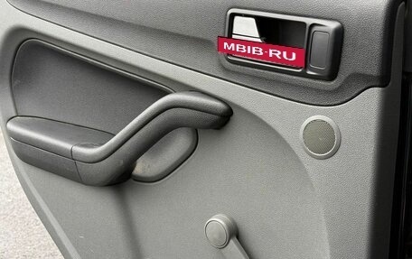 Ford Focus II рестайлинг, 2009 год, 453 000 рублей, 10 фотография