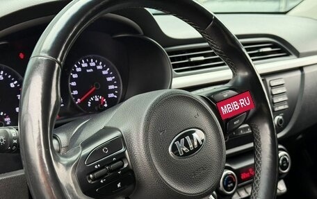 KIA Rio IV, 2017 год, 1 370 000 рублей, 15 фотография