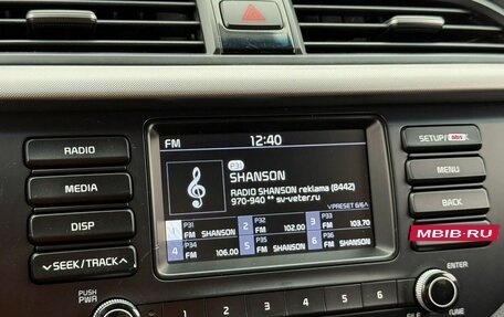 KIA Rio IV, 2017 год, 1 370 000 рублей, 22 фотография