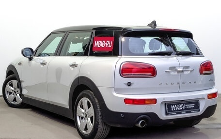 MINI Clubman, 2020 год, 2 690 000 рублей, 7 фотография