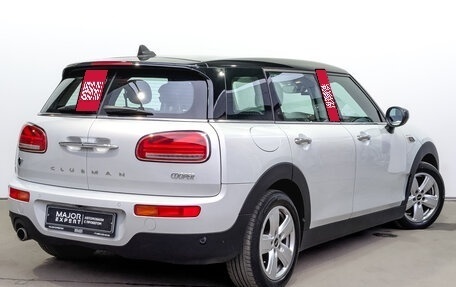 MINI Clubman, 2020 год, 2 690 000 рублей, 5 фотография