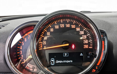 MINI Clubman, 2020 год, 2 690 000 рублей, 14 фотография